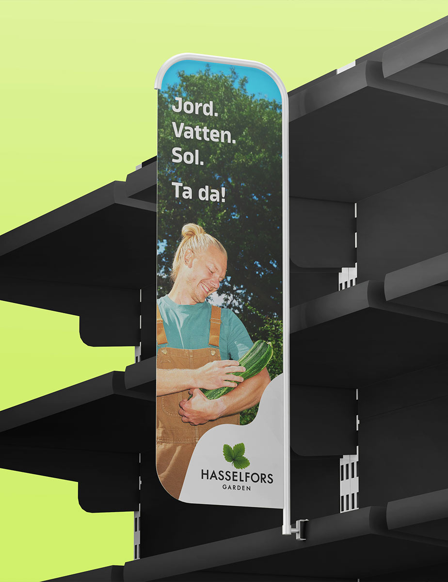 shelf-vertical-hg